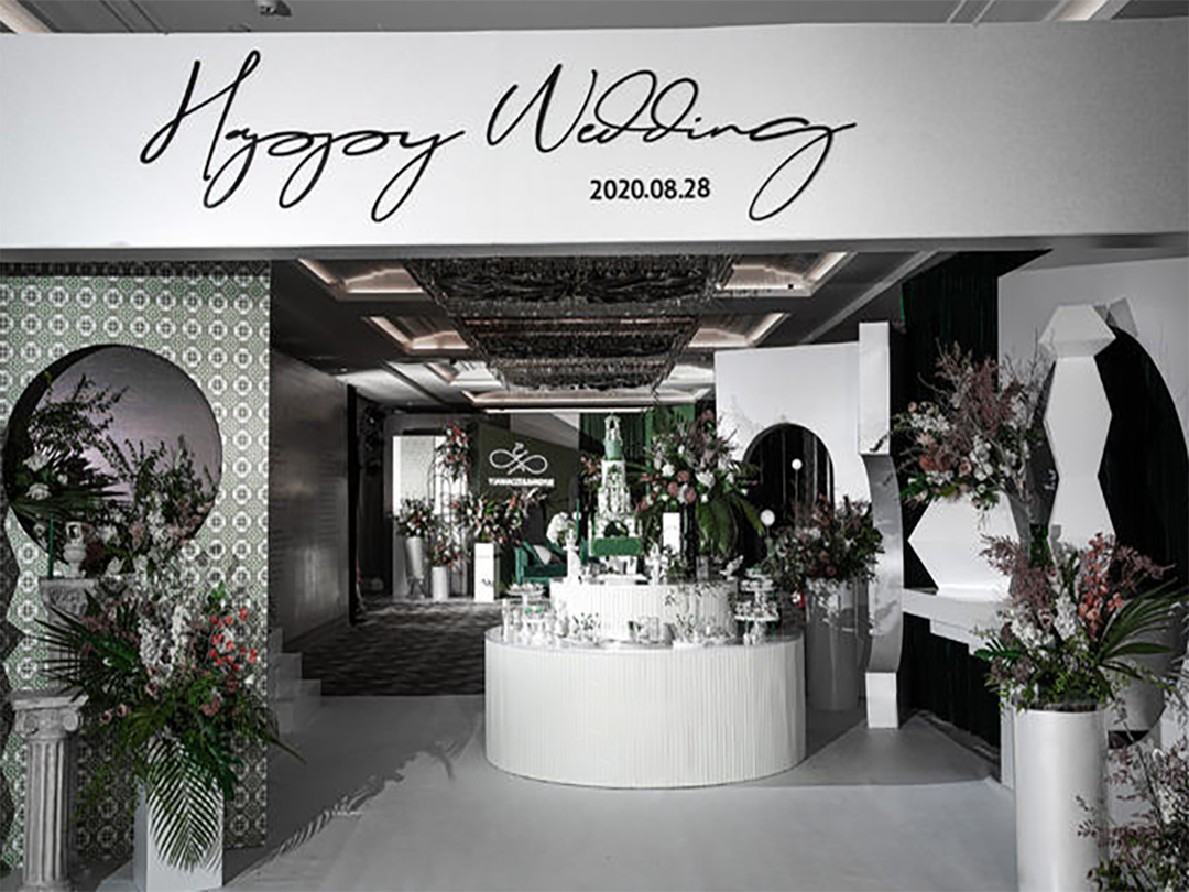 【银河彼端 群星尽头】轻奢森系高级质感定制婚礼