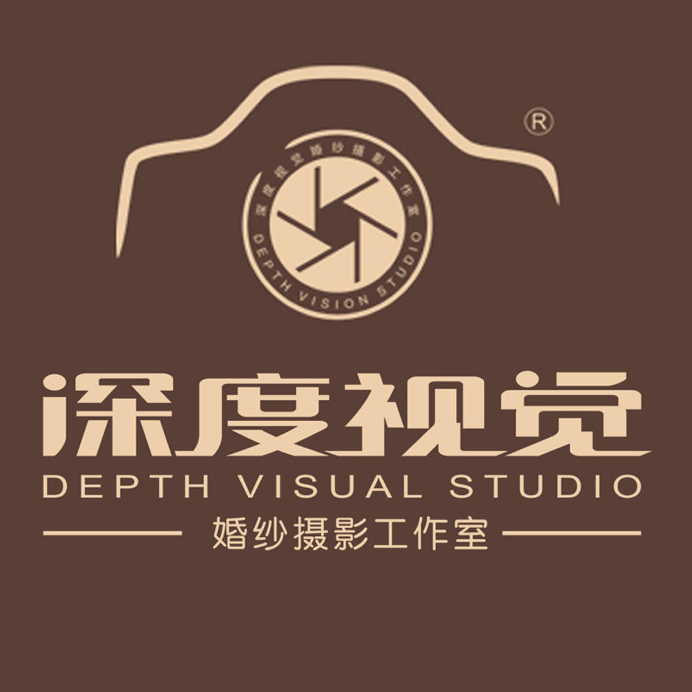 深度視覺婚紗攝影工作室