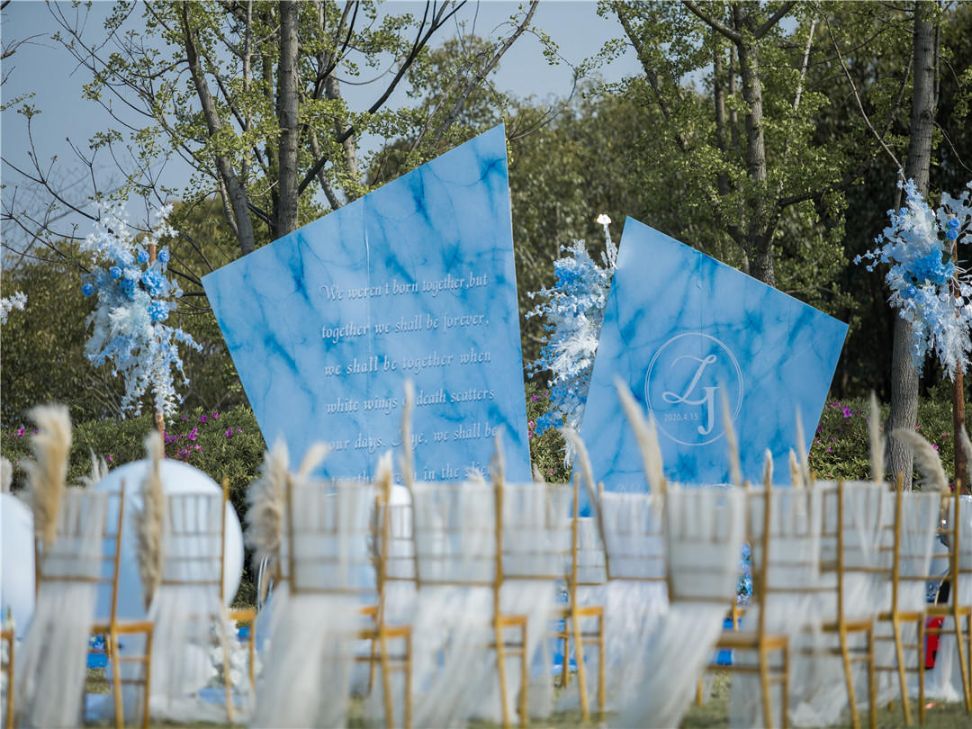【古庄生态园】烟雨归尘 星月归你
