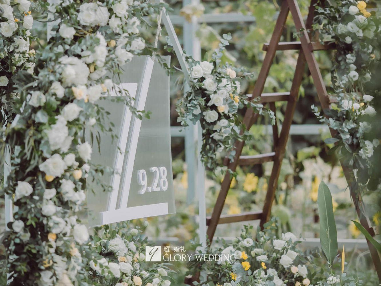 【耀婚礼】定制套餐：朝夕