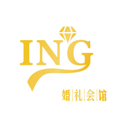 ING婚礼