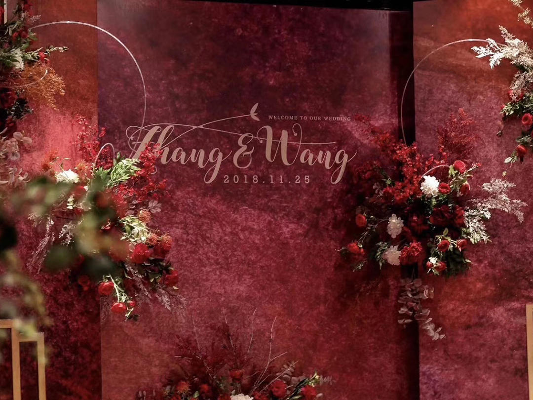 新美学网红爆款创意策划