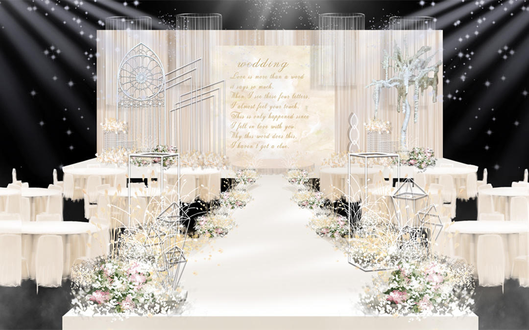 香槟【清欢】白余清欢无所事 我在等风也等你