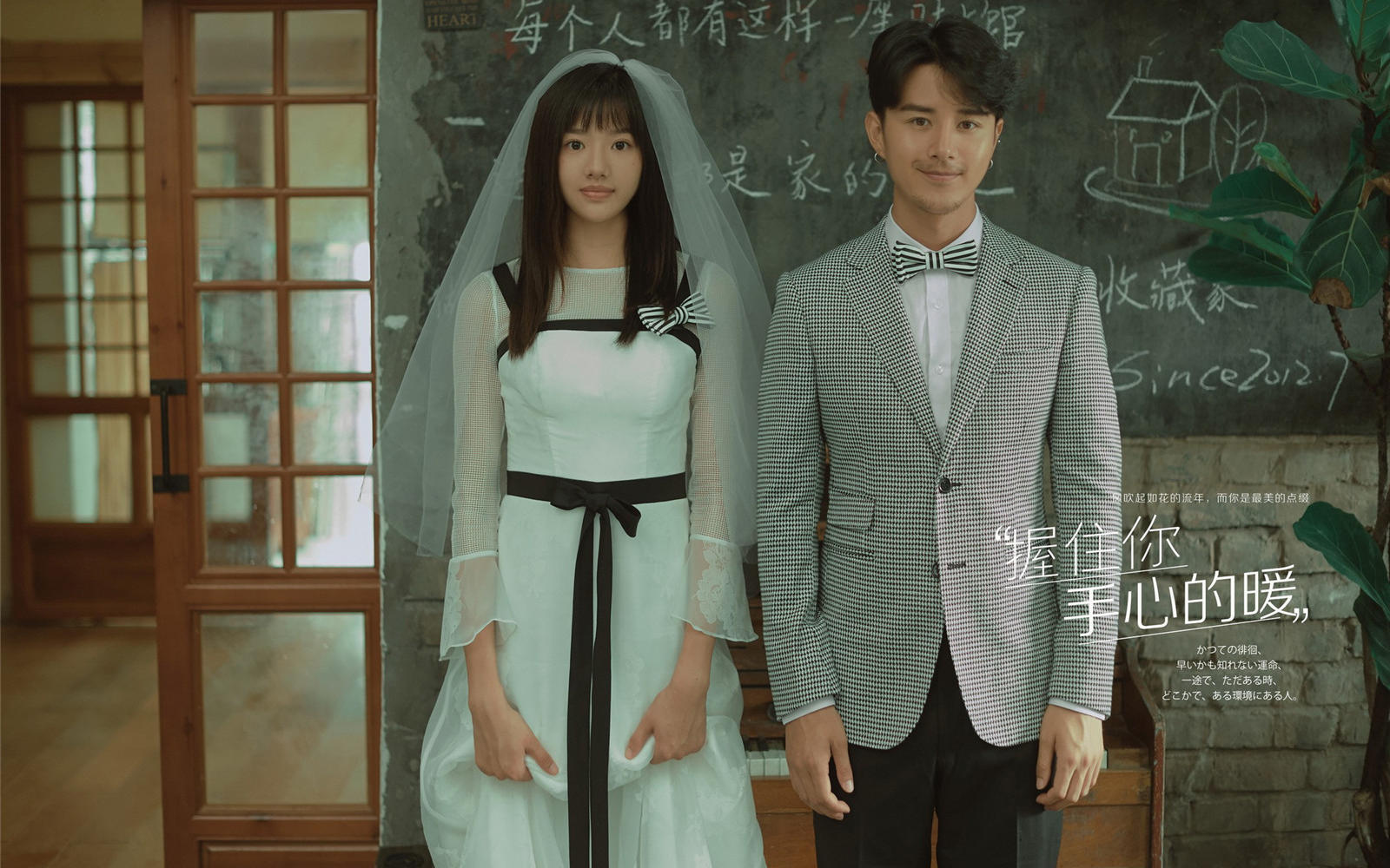 花禾总监团队B套餐全天一对一自由跟拍个性定制婚照