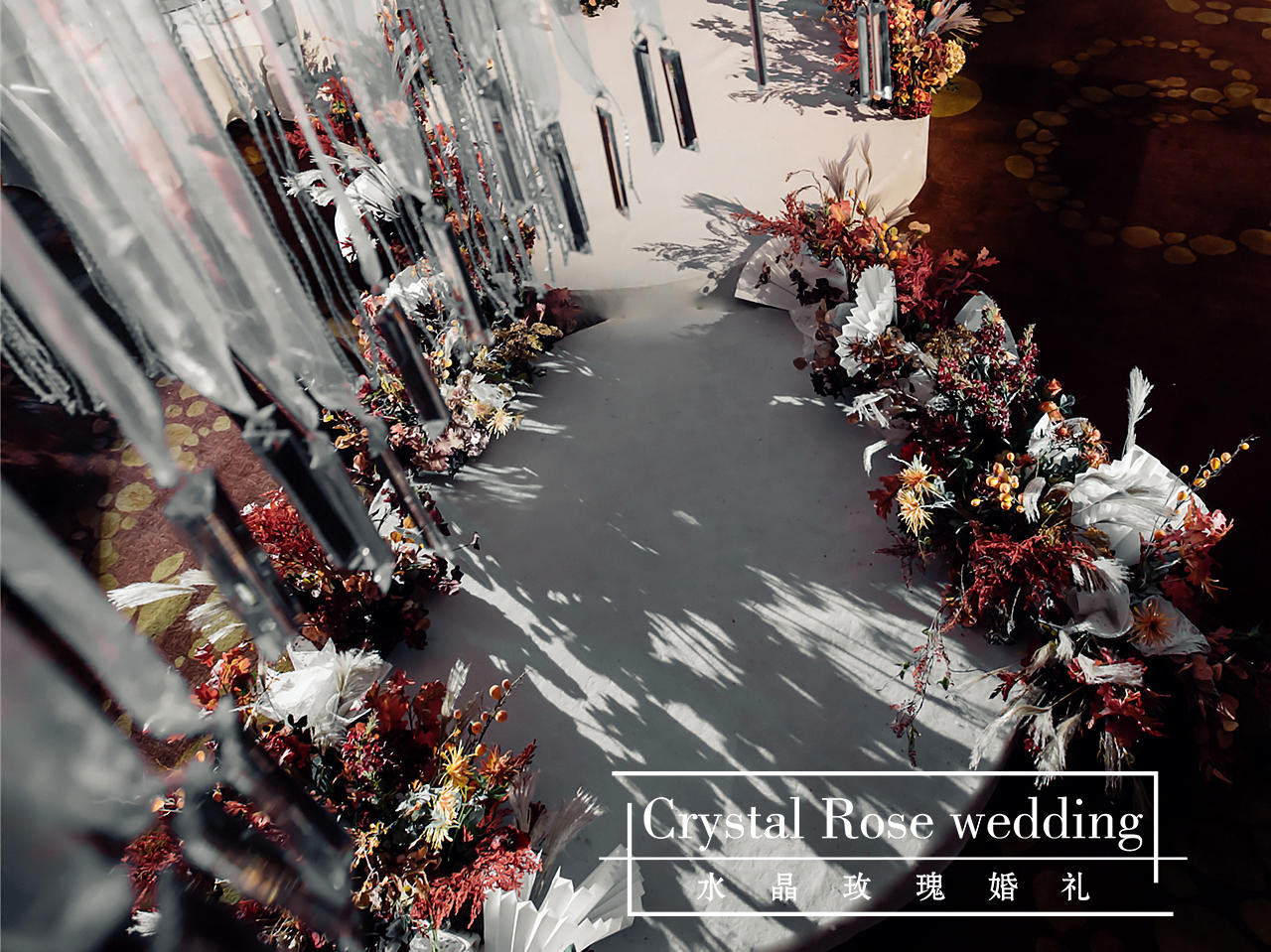 「CR婚礼·空间」极简泰式风复古红丝绒 明星同款