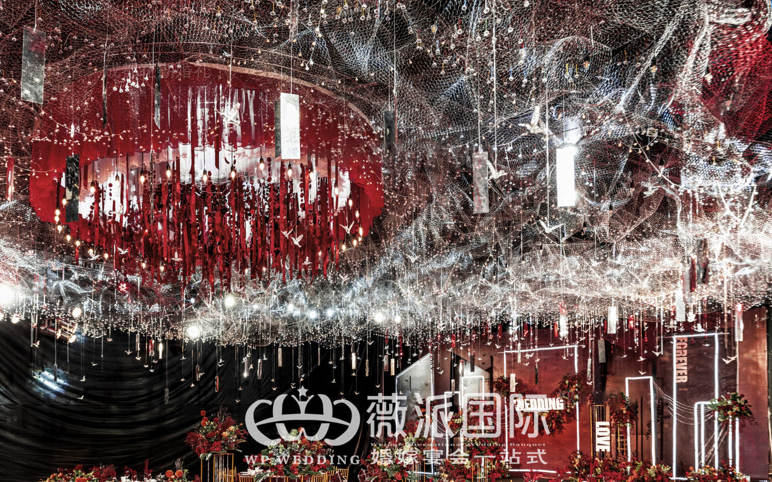 薇派婚礼【红与黑】  主题套
