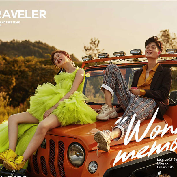 长沙波西米亚婚纱摄影客片欣赏