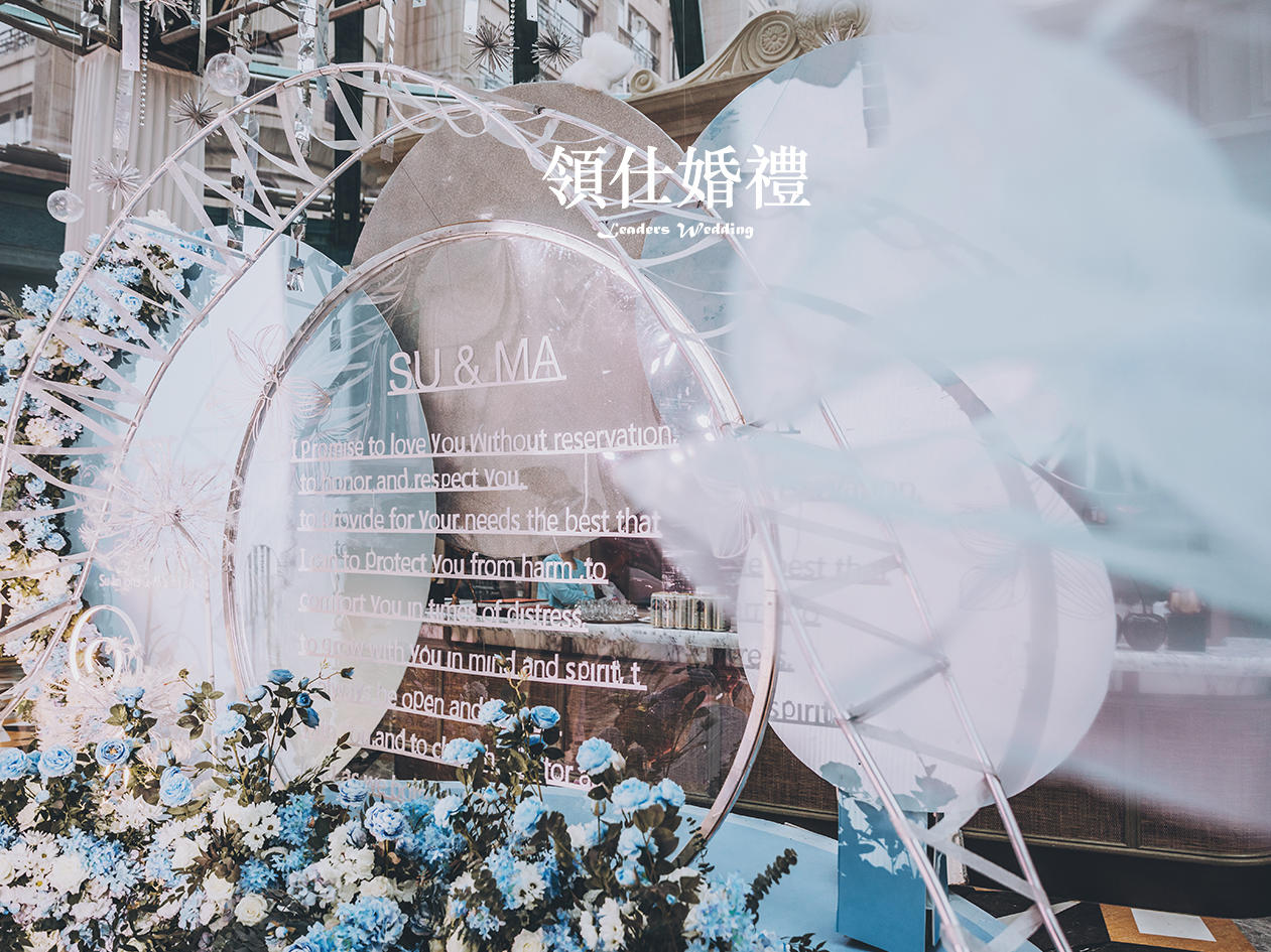 【领仕婚礼】Tiffany蓝婚礼