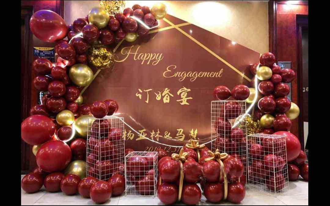 2020年婚礼篇---订婚宴