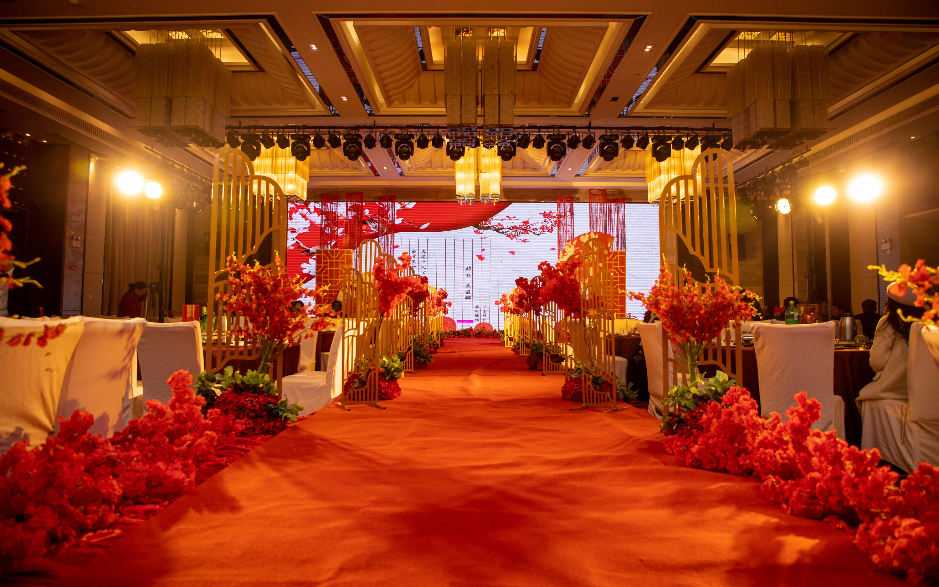 十堰金麒麟婚礼||鸾凤和鸣—红色新中式婚礼