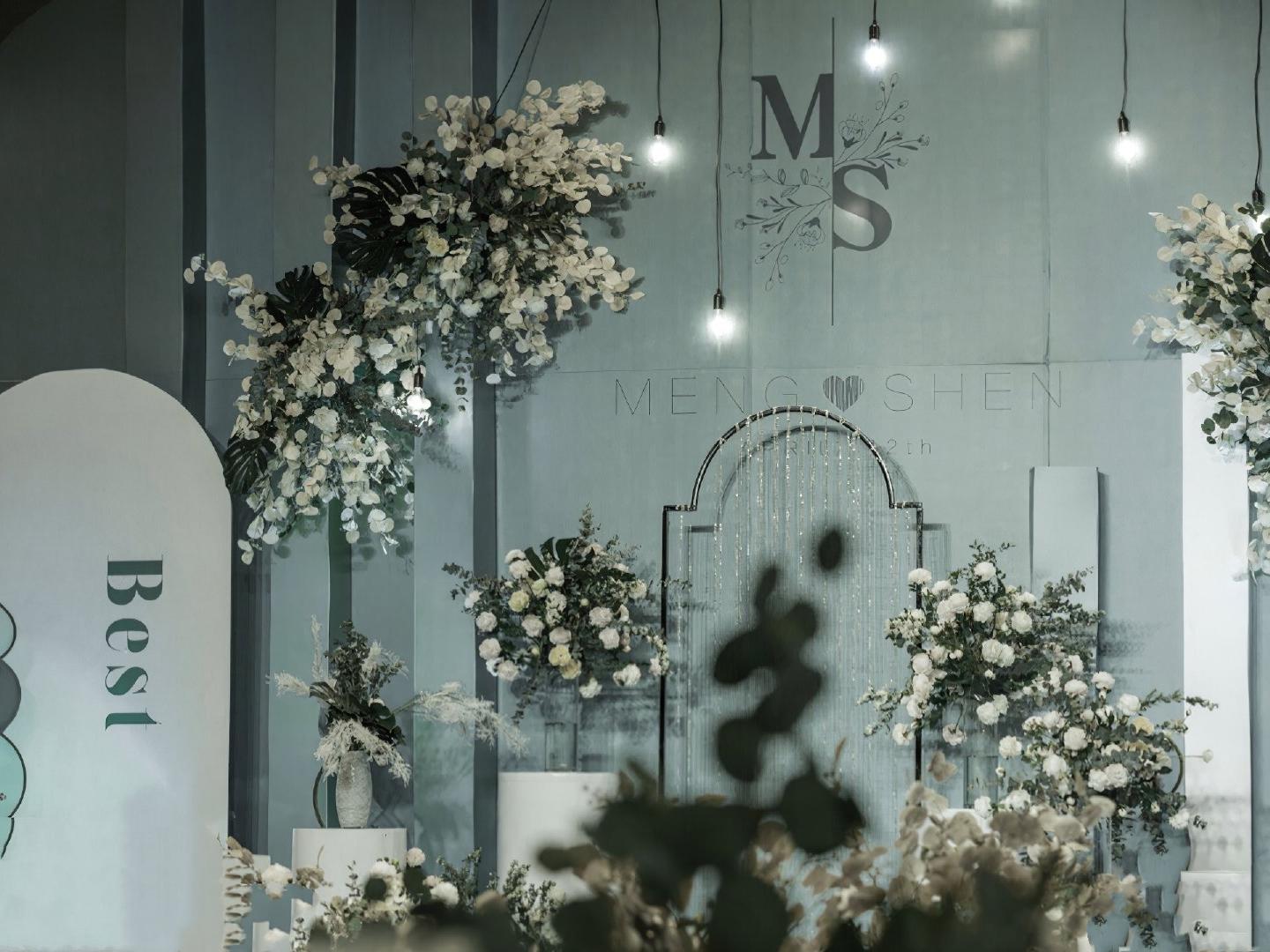 艾维婚礼2021轻奢梦幻