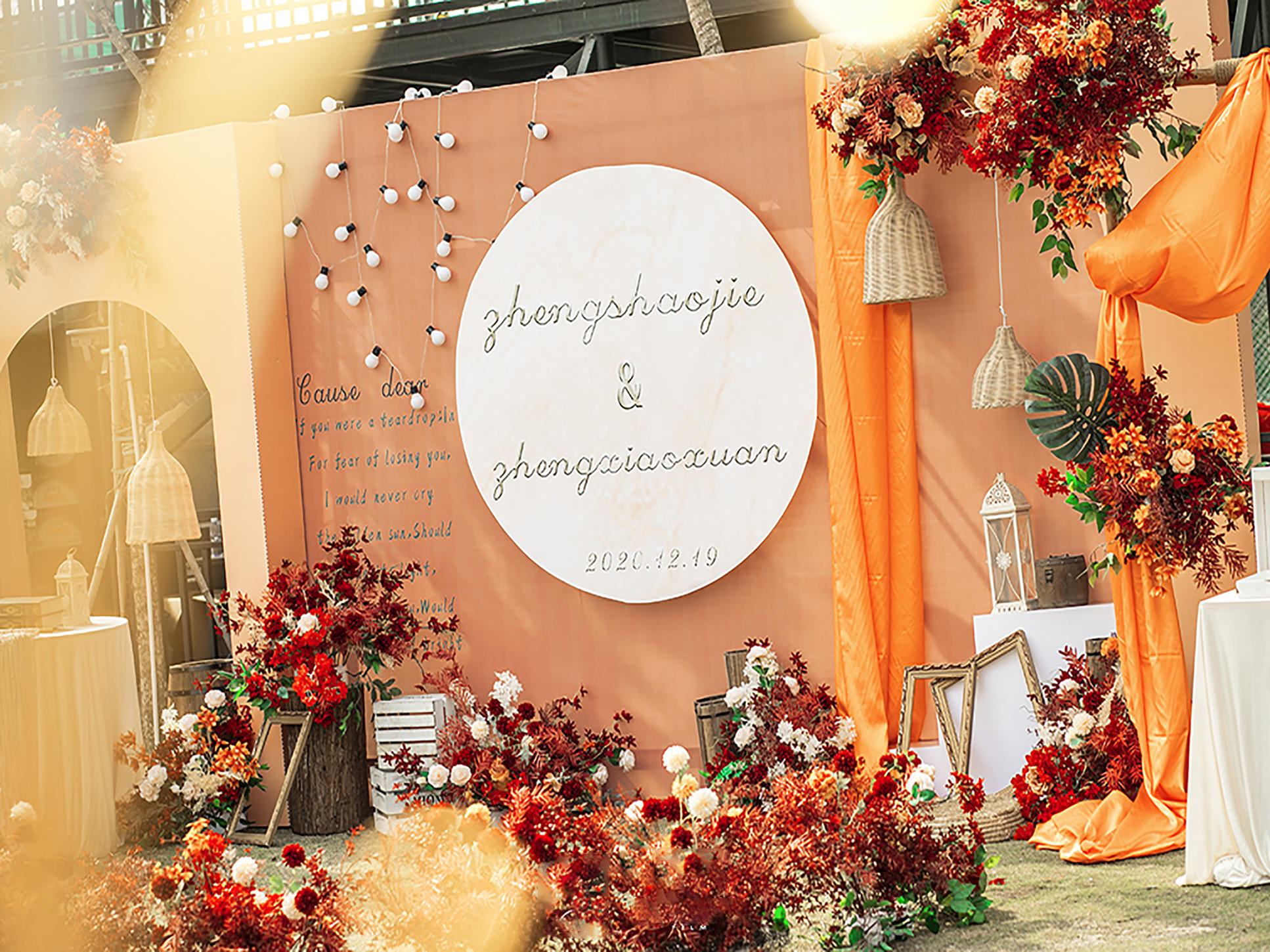 潮囍婚典 户外 | 秋冬系婚礼