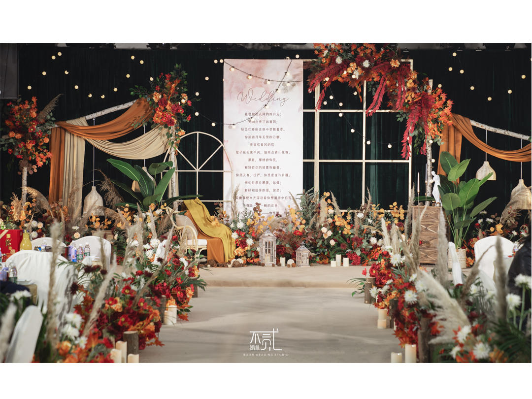 巴中小预算精致撞色系婚礼 适合低层高酒店  