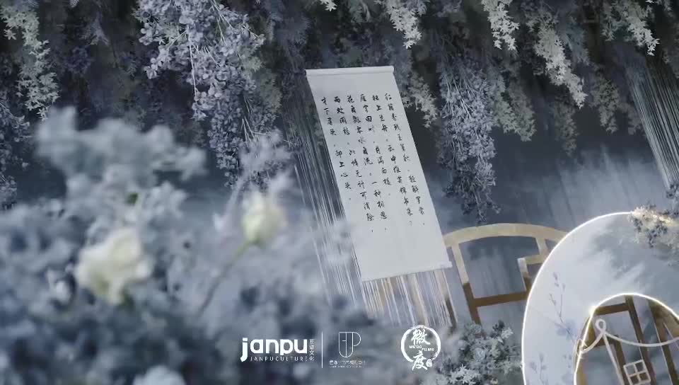 [经典雾霾蓝]大吊顶婚纱+好礼相送