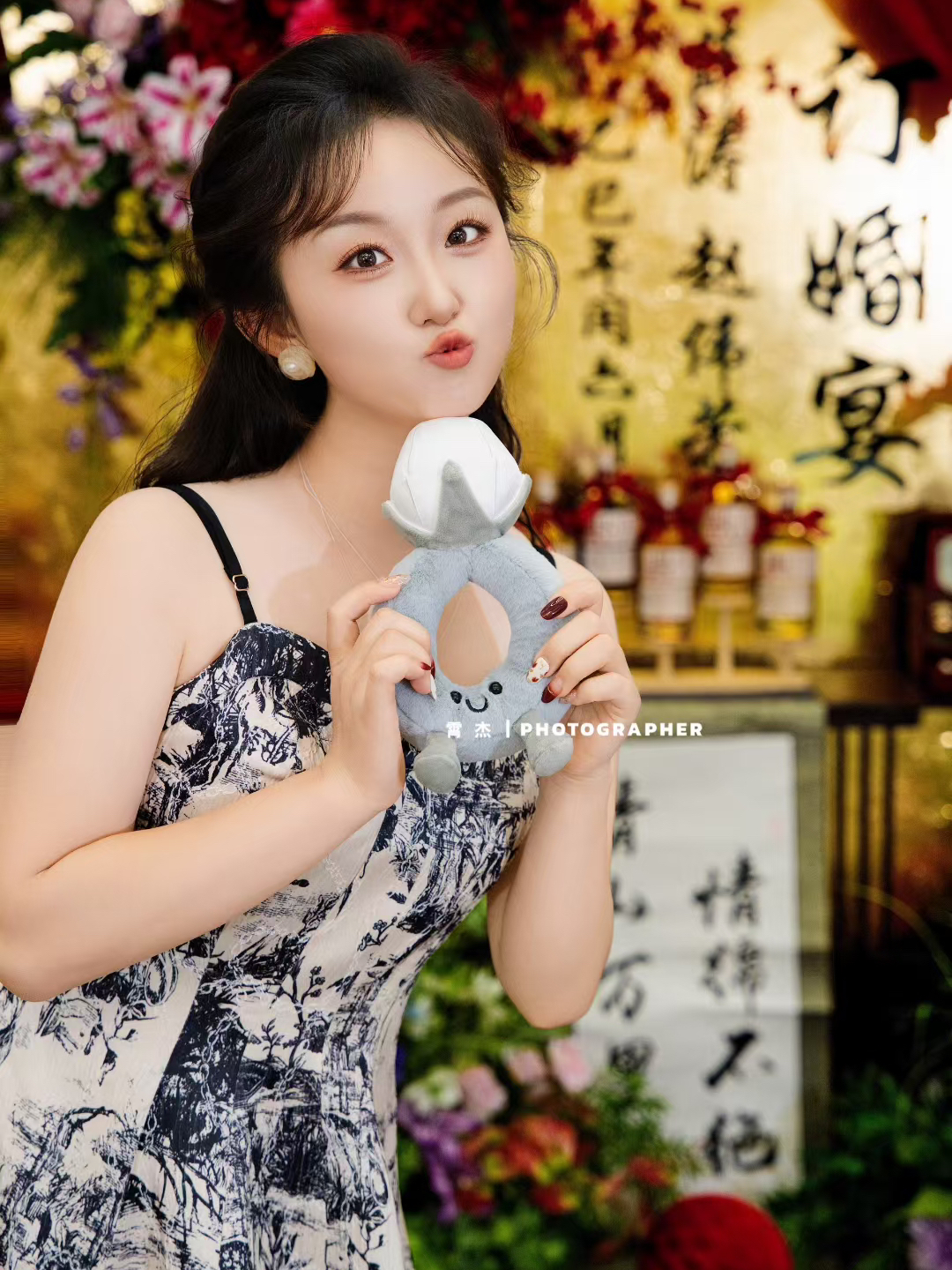 订婚妆造