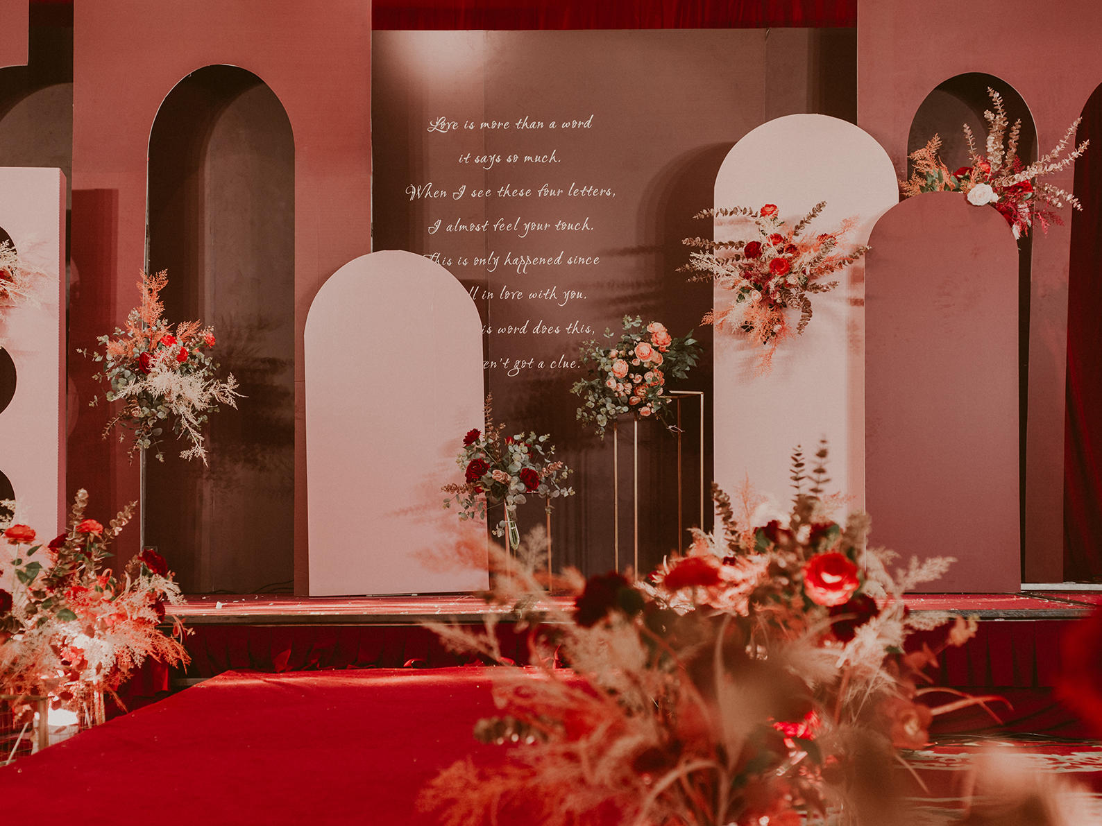 【推荐】辉煌经典策划套餐（到店咨询有惊喜）