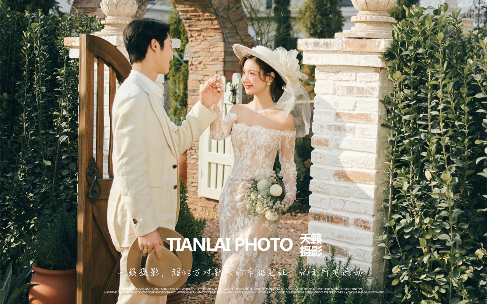 这个南法庄园里拍婚纱照有100个机位❗ 超出片