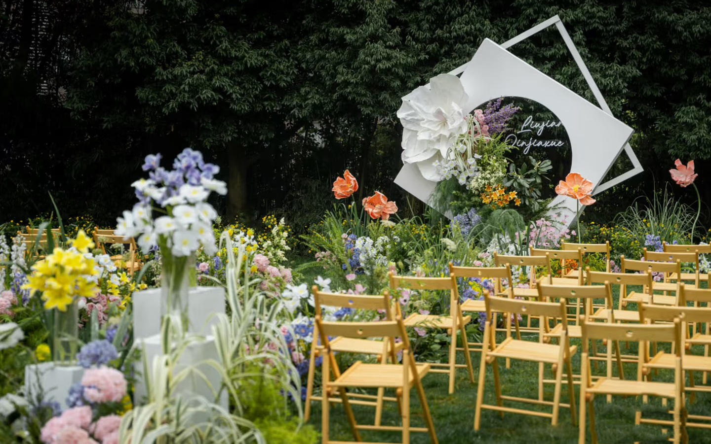 小预算法式花园婚礼