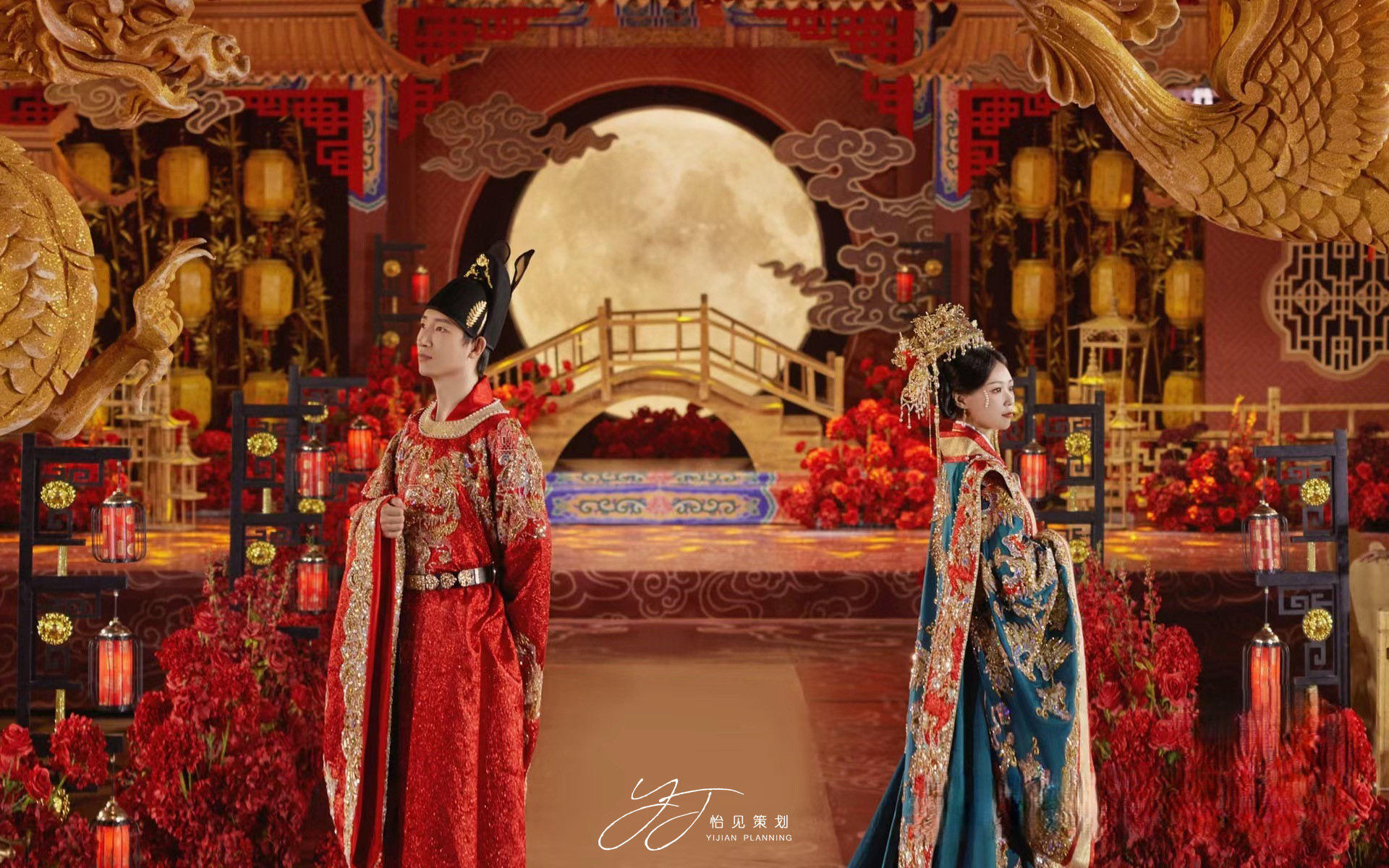 【怡見策劃】一代風(fēng)華