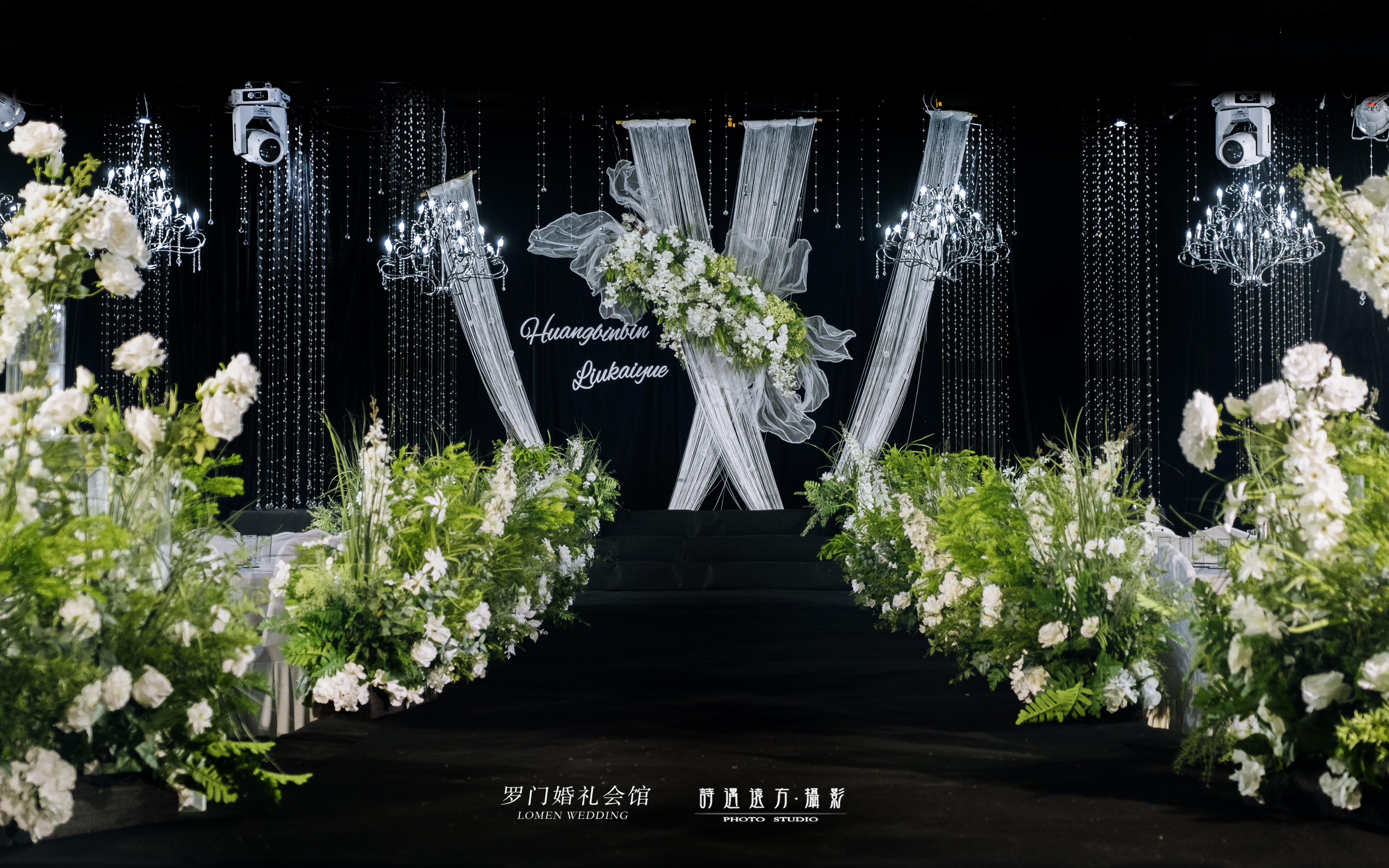 白绿色婚礼 回归婚礼最原始的纯粹