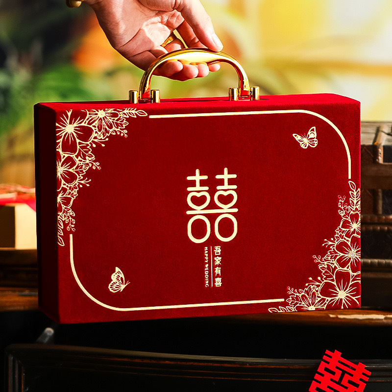 可装6万起 礼金箱彩礼箱订婚聘金盒
