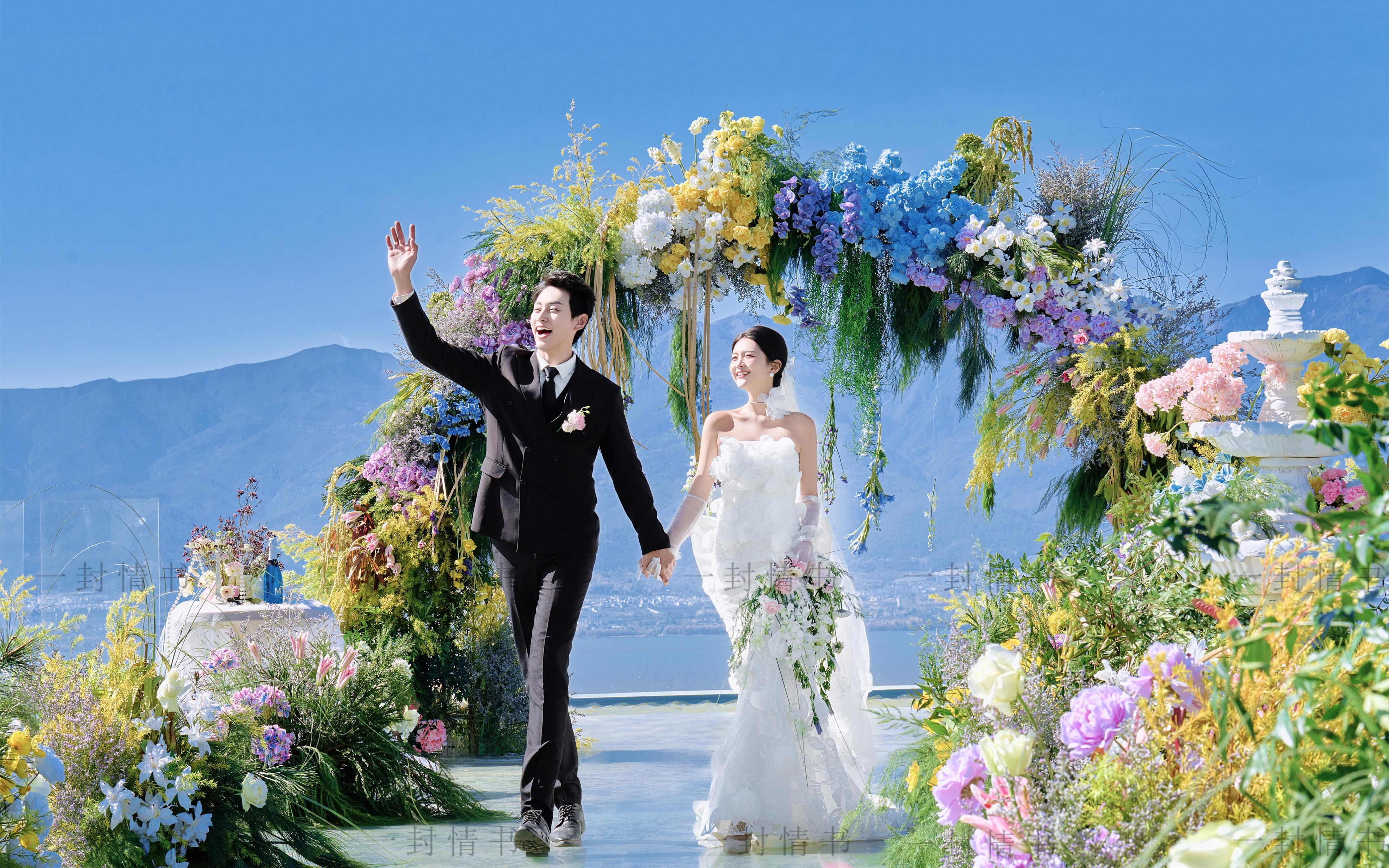 大理森系水臺(tái)婚禮，蒼山洱海下的法式浪漫