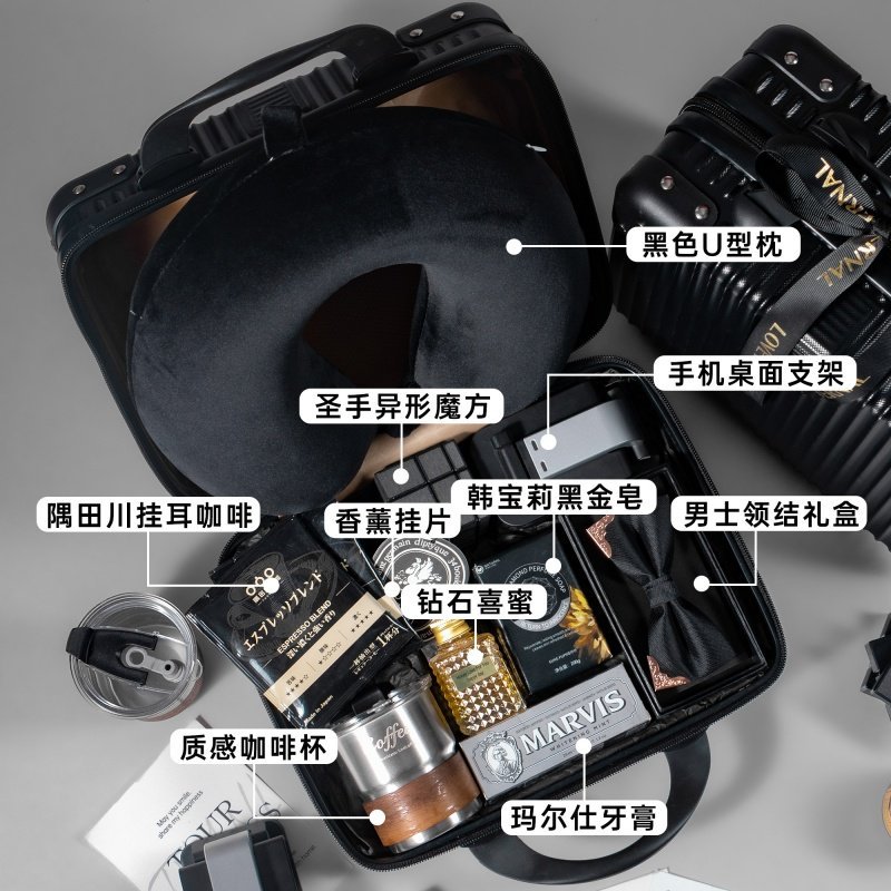 高檔行李箱禮盒伴郎伴手禮