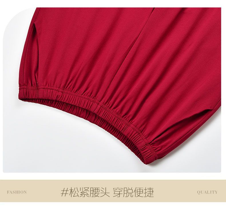 新婚春秋款纯棉情侣家居服