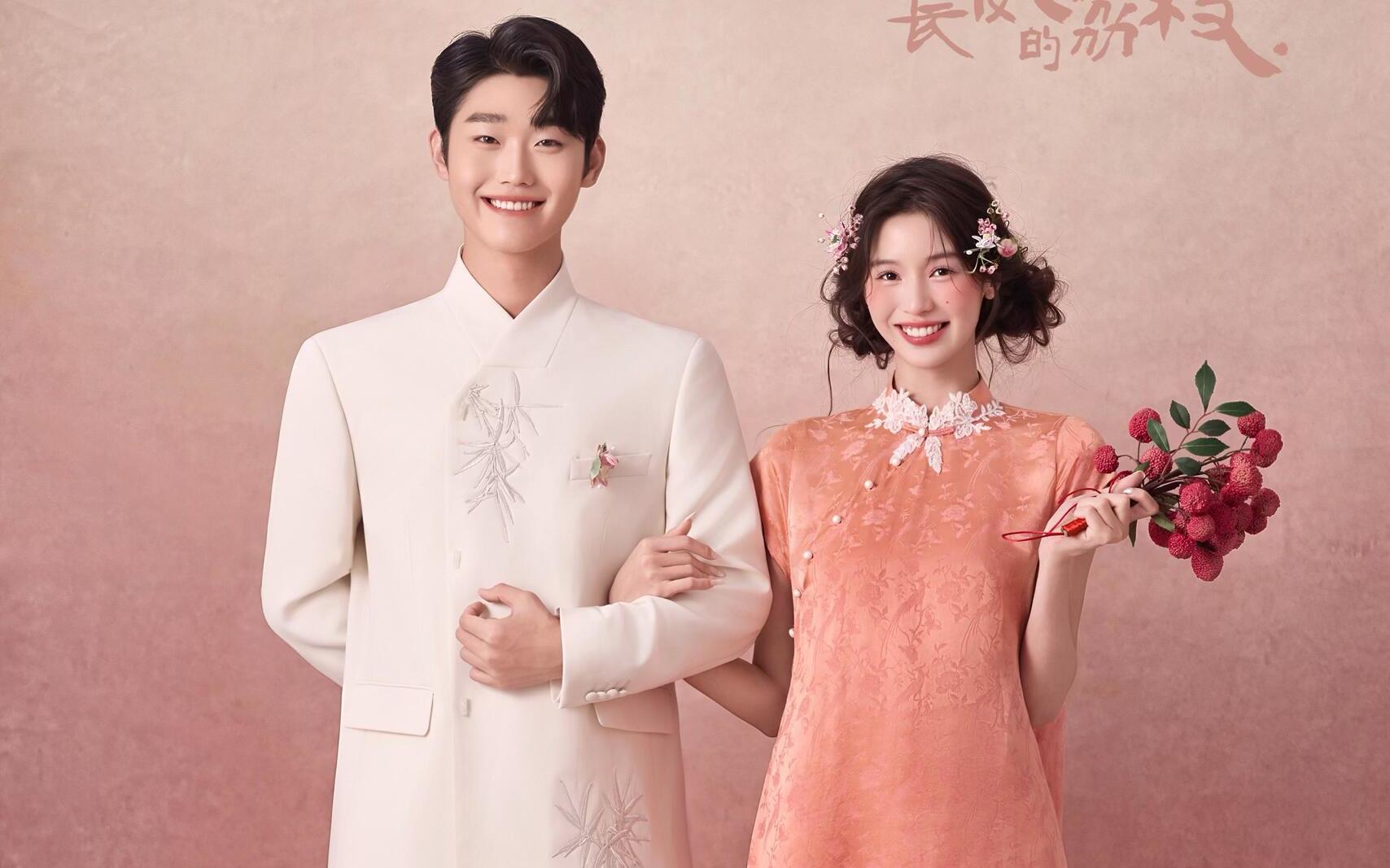 好甜的荔枝少女💓新中式婚纱照太灵动啦✨