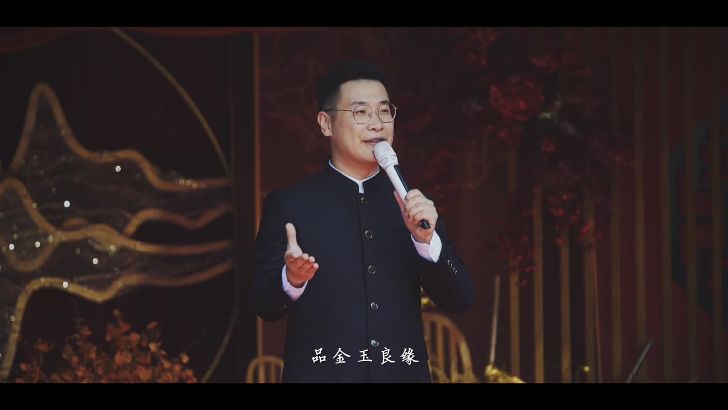 Best丨缘定三生丨扶苏