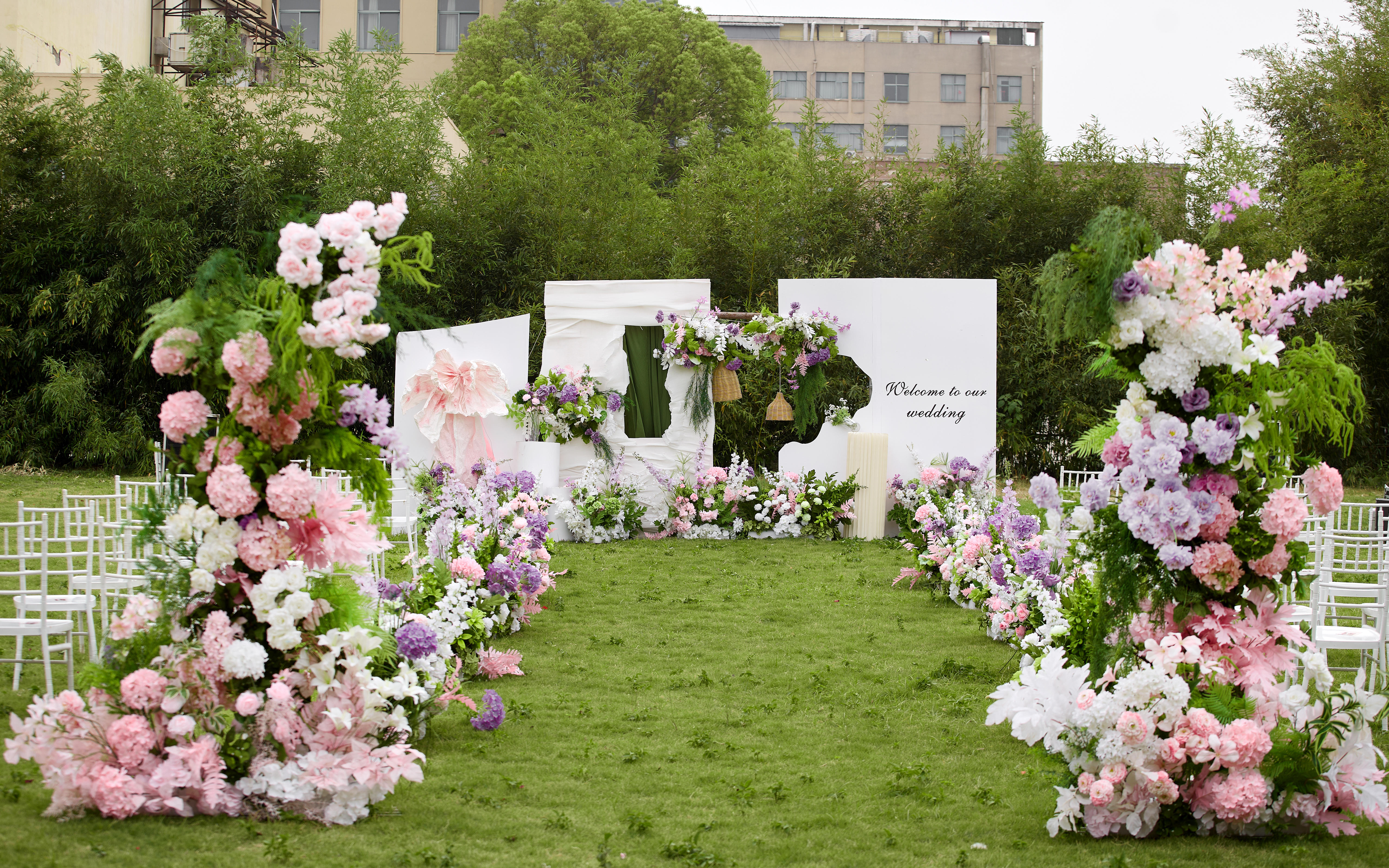 小预算精致草坪婚礼