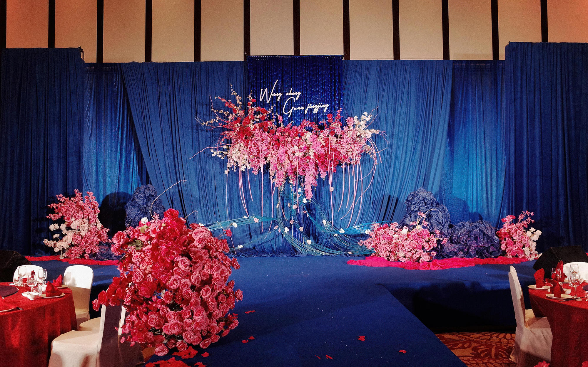 【喜爾婚禮】撞色美學