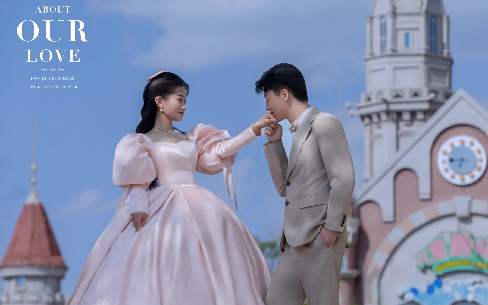 被問爆??的童話風(fēng)城堡婚紗照?真的太美啦