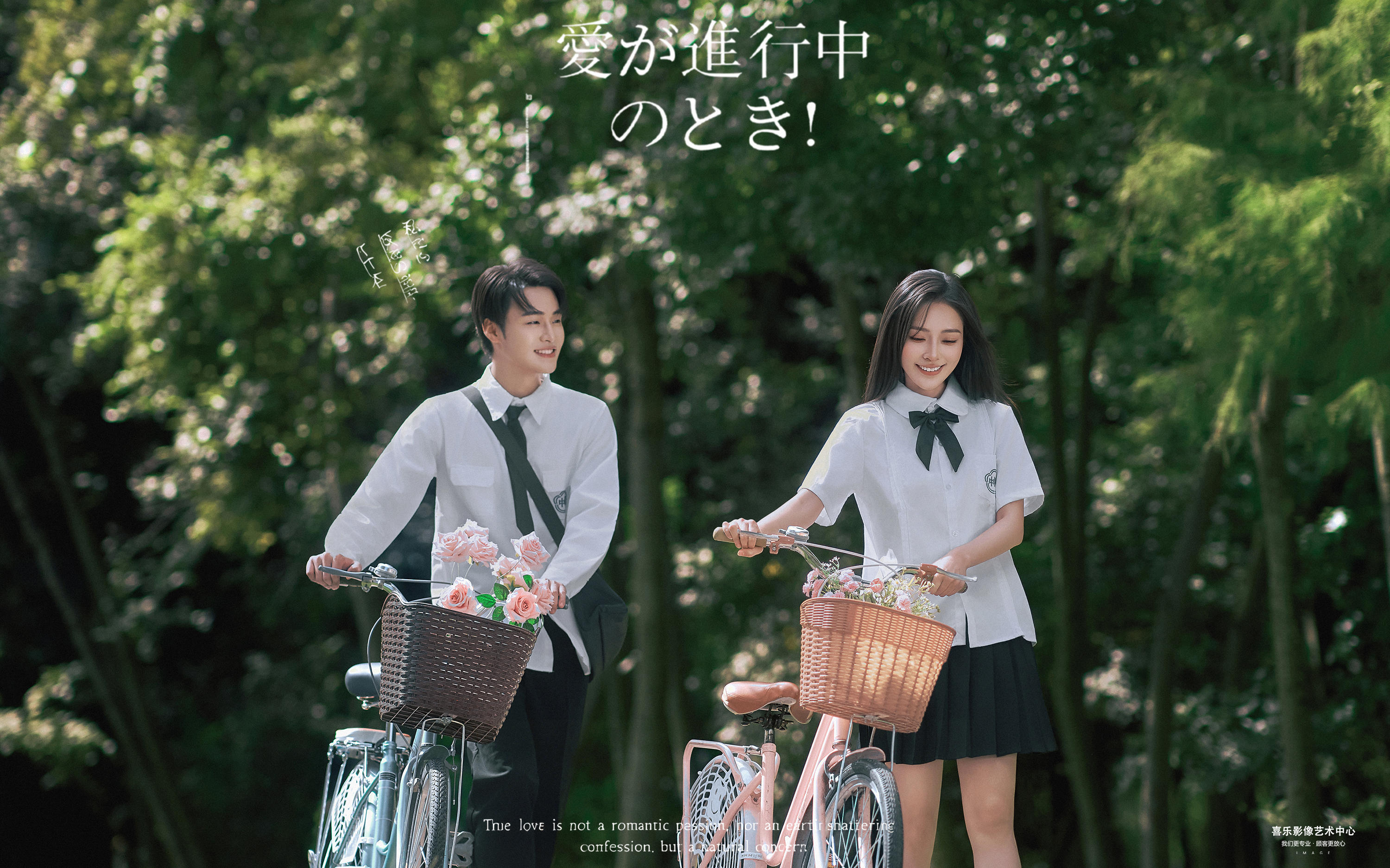 日系校园婚照，湖边长路的青春浪漫