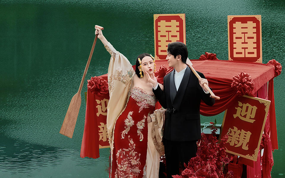 【新款】水上迎亲—新中式