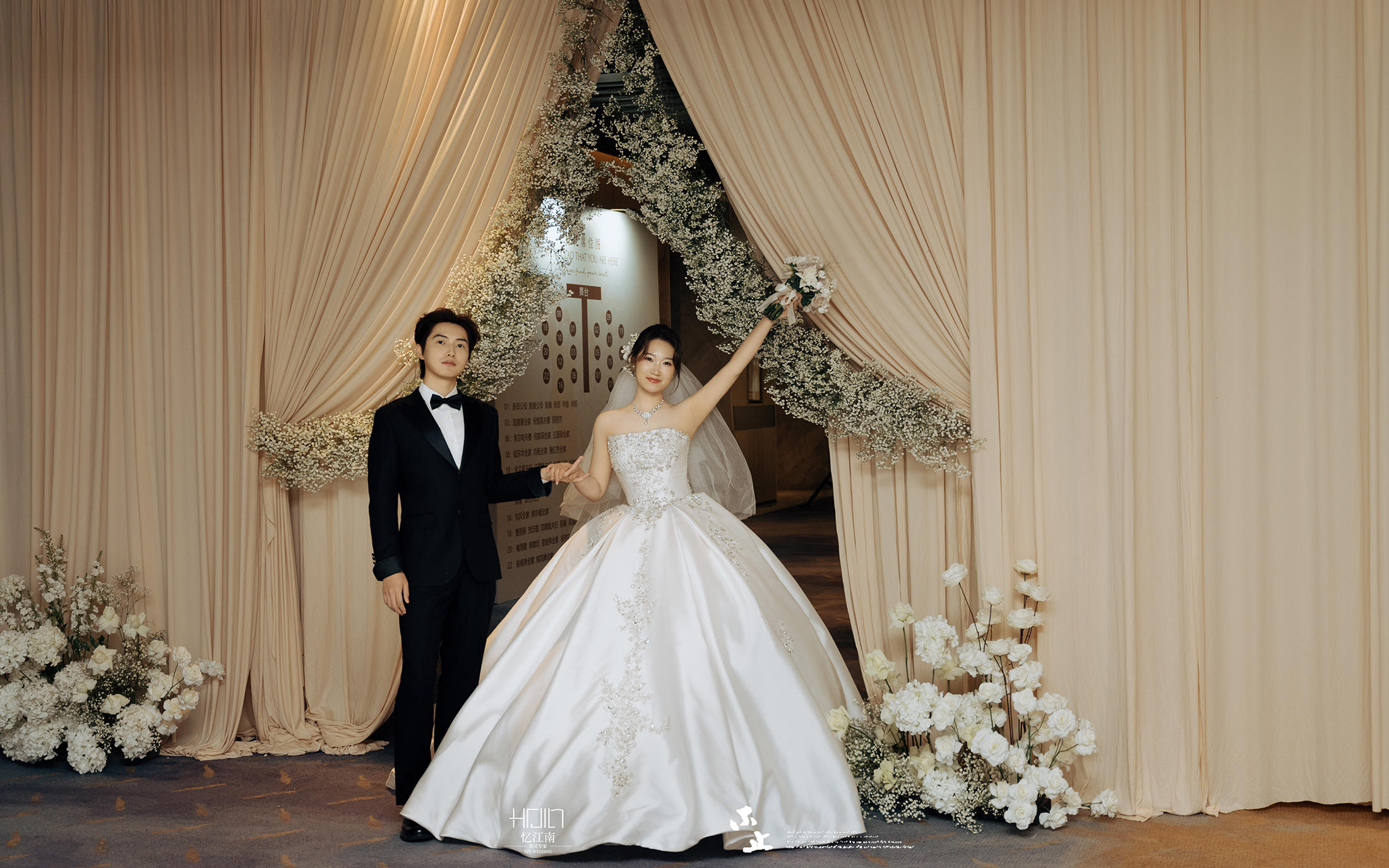 【忆江南】韩式布幔婚礼2999