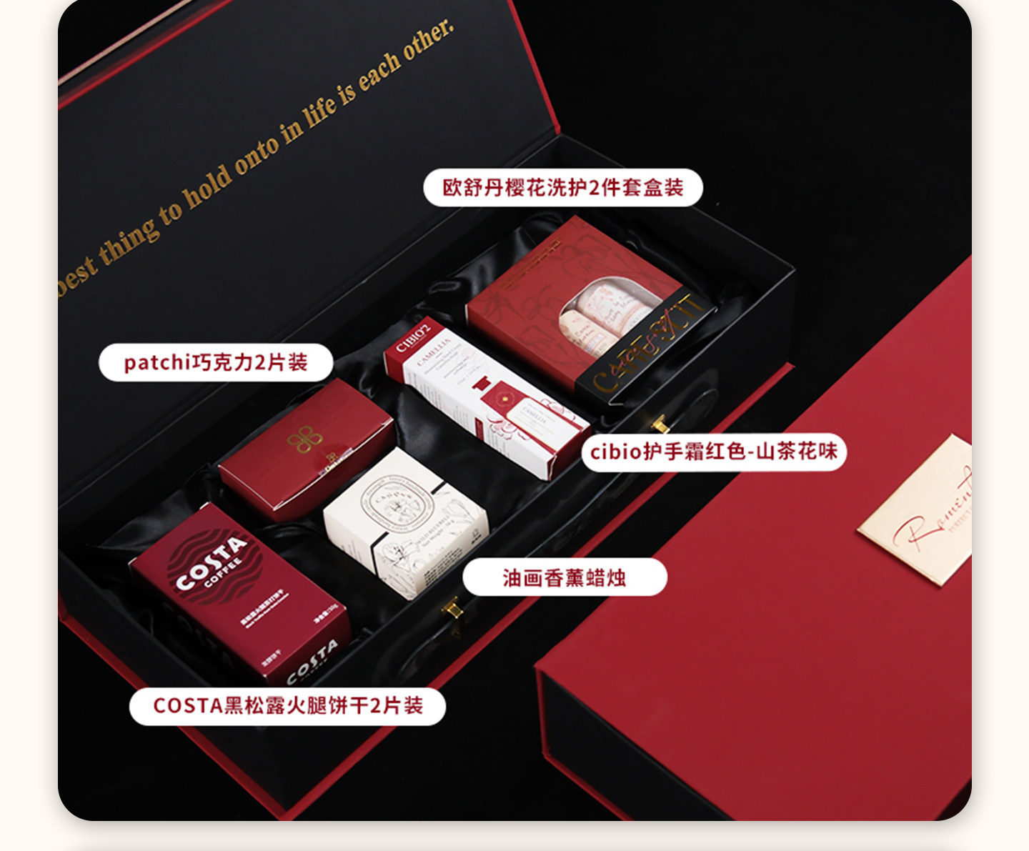 維也納系列 男女伴手禮 高級(jí)感輕奢套餐賓客禮物禮盒