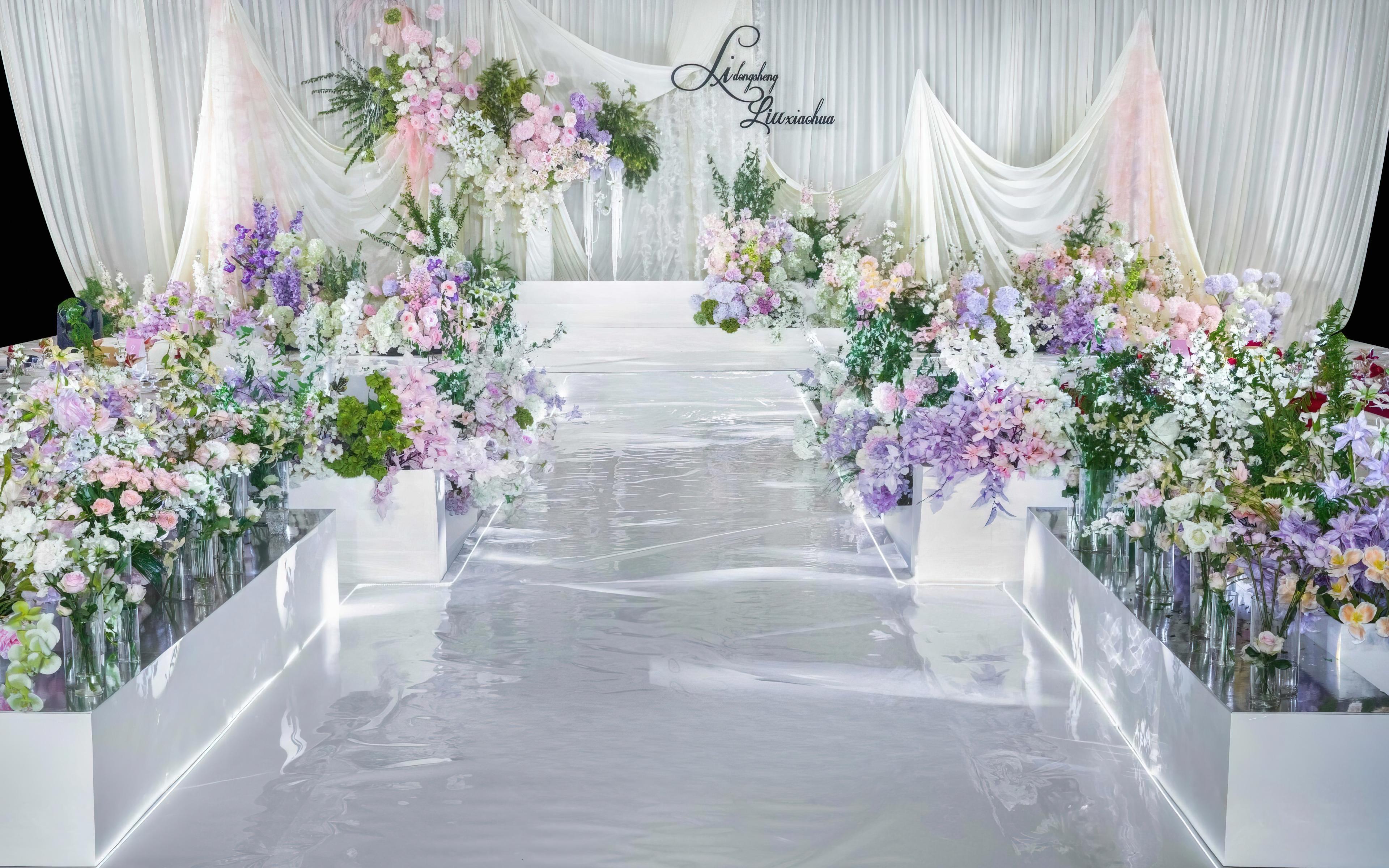 紫韻花海，浪漫成婚