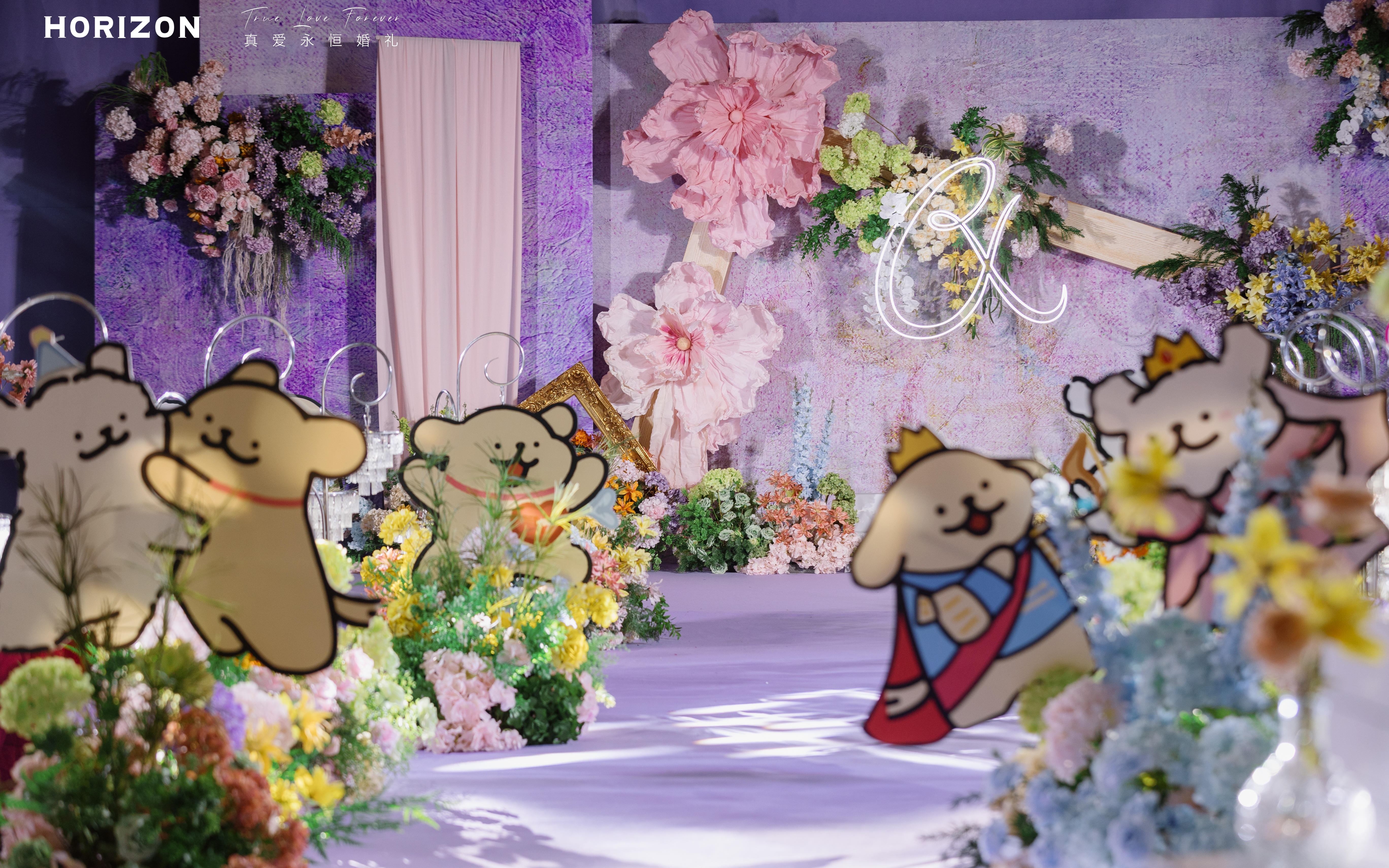 【真爱永恒婚礼】森系线条小狗