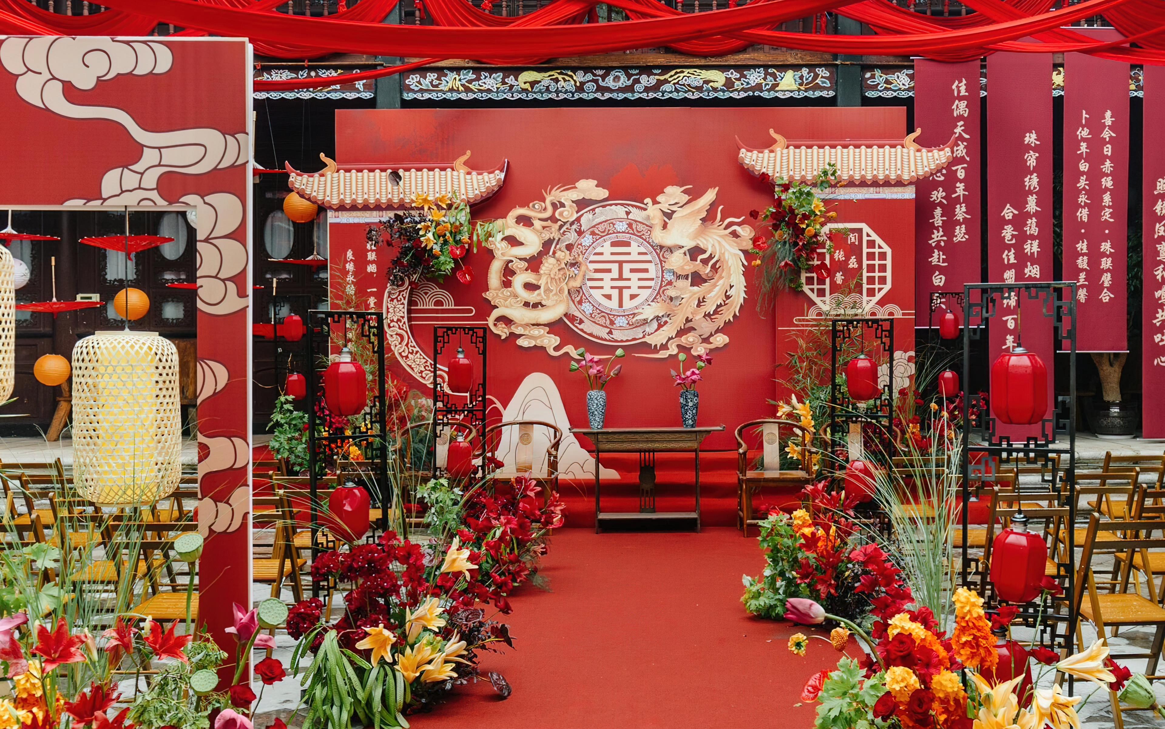 【木西婚礼】新中式婚礼，融合传统韵味与现代格调