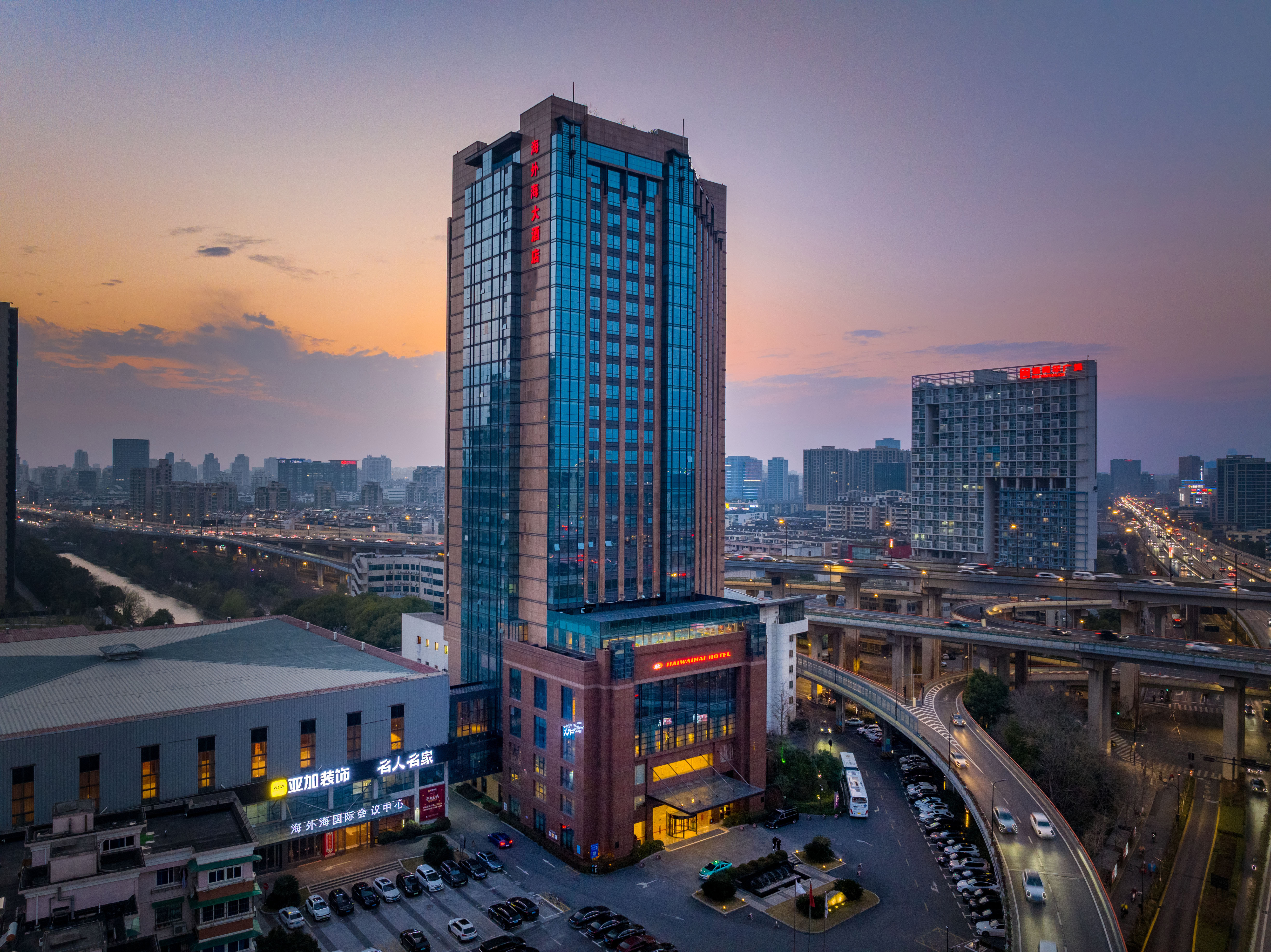 杭州海外海大酒店