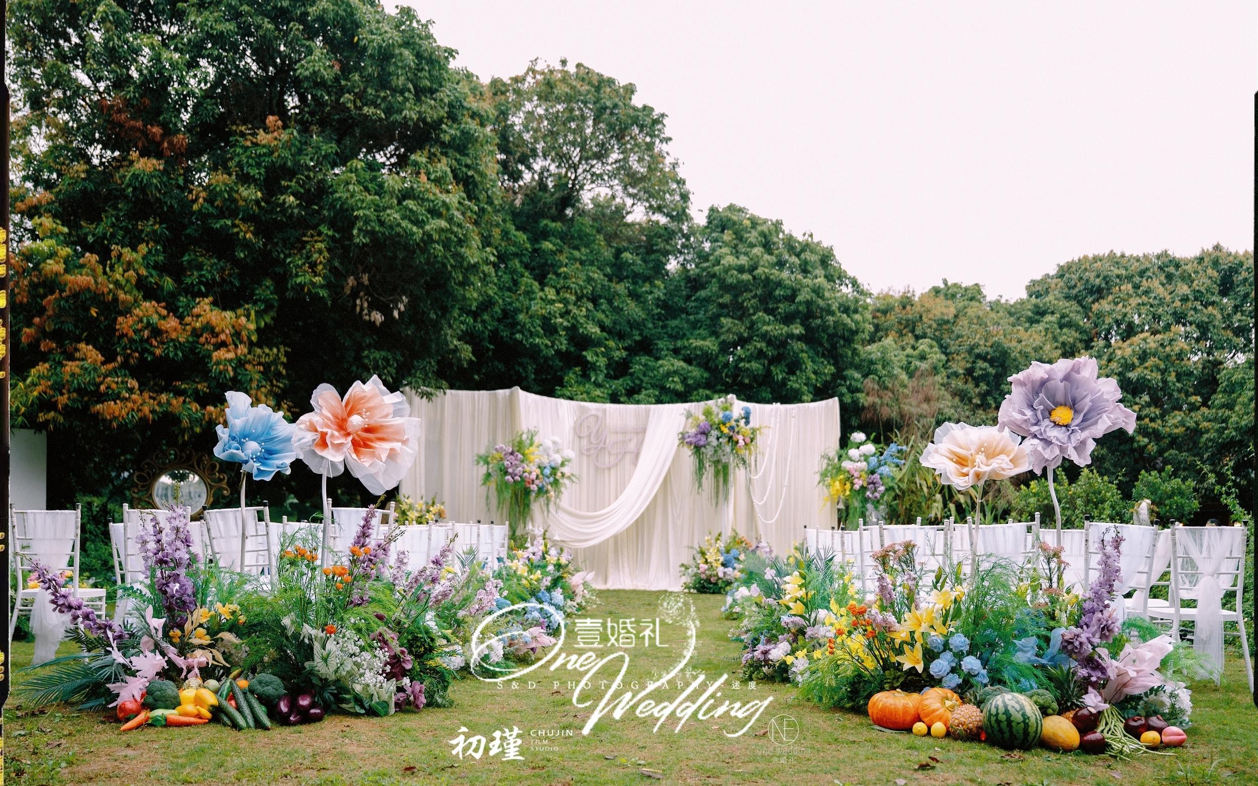 户外婚礼