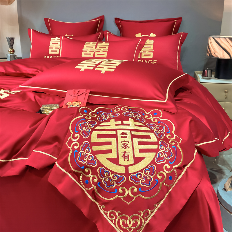 新款水洗磨毛刺繡四件套婚慶系列959611（床單+被套+2個(gè)枕套））