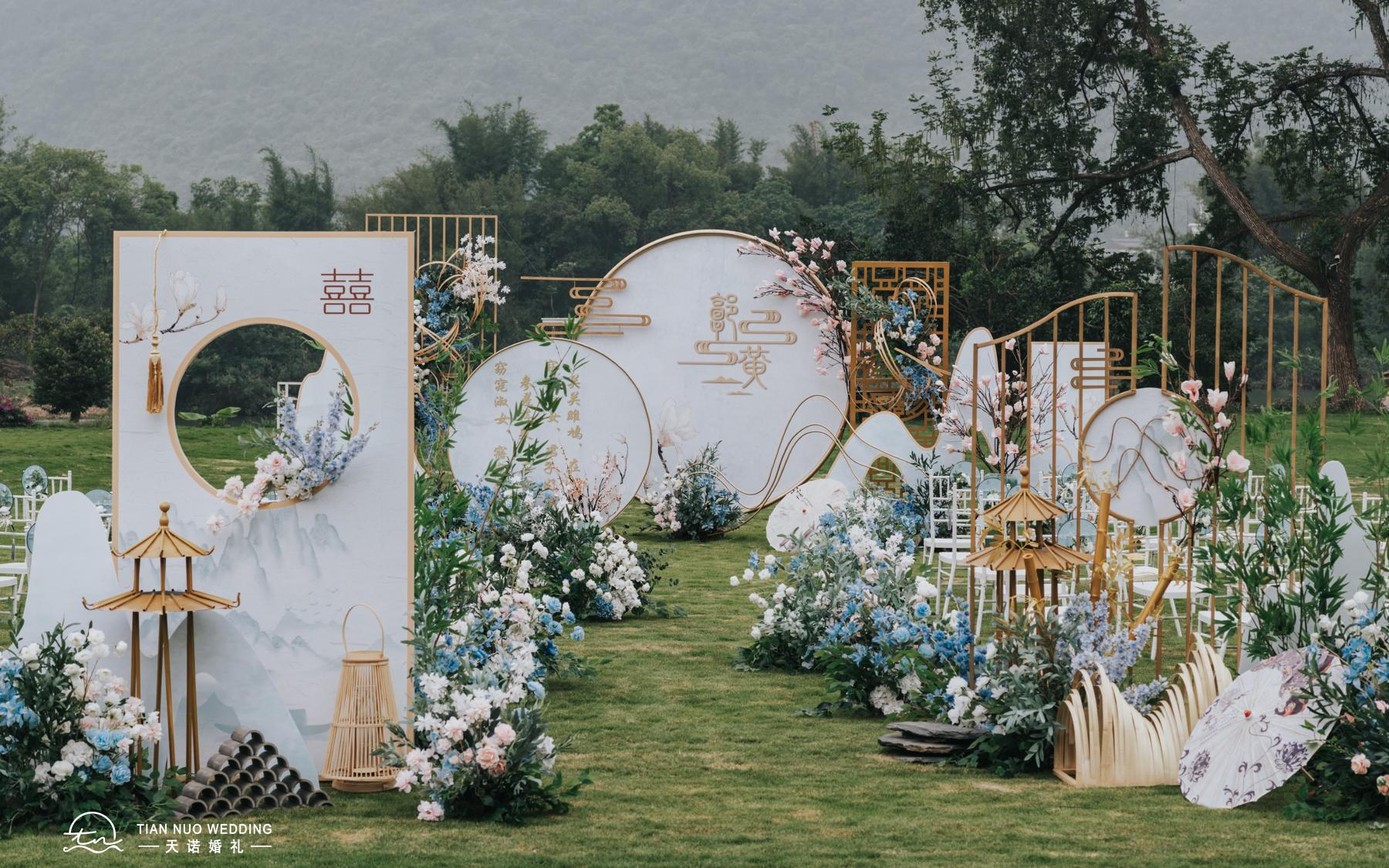 【天诺婚礼】山河万里，你是我藏在微风中的欢喜