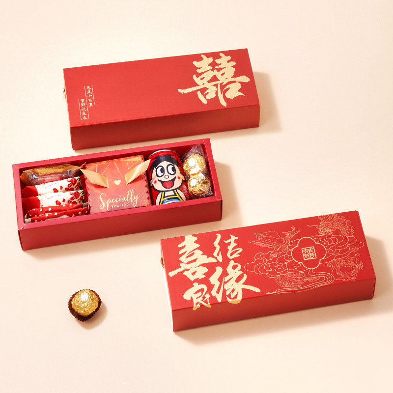 贺尔新婚  喜糖+喜糖盒 套餐成品包好发货【不支持退换】