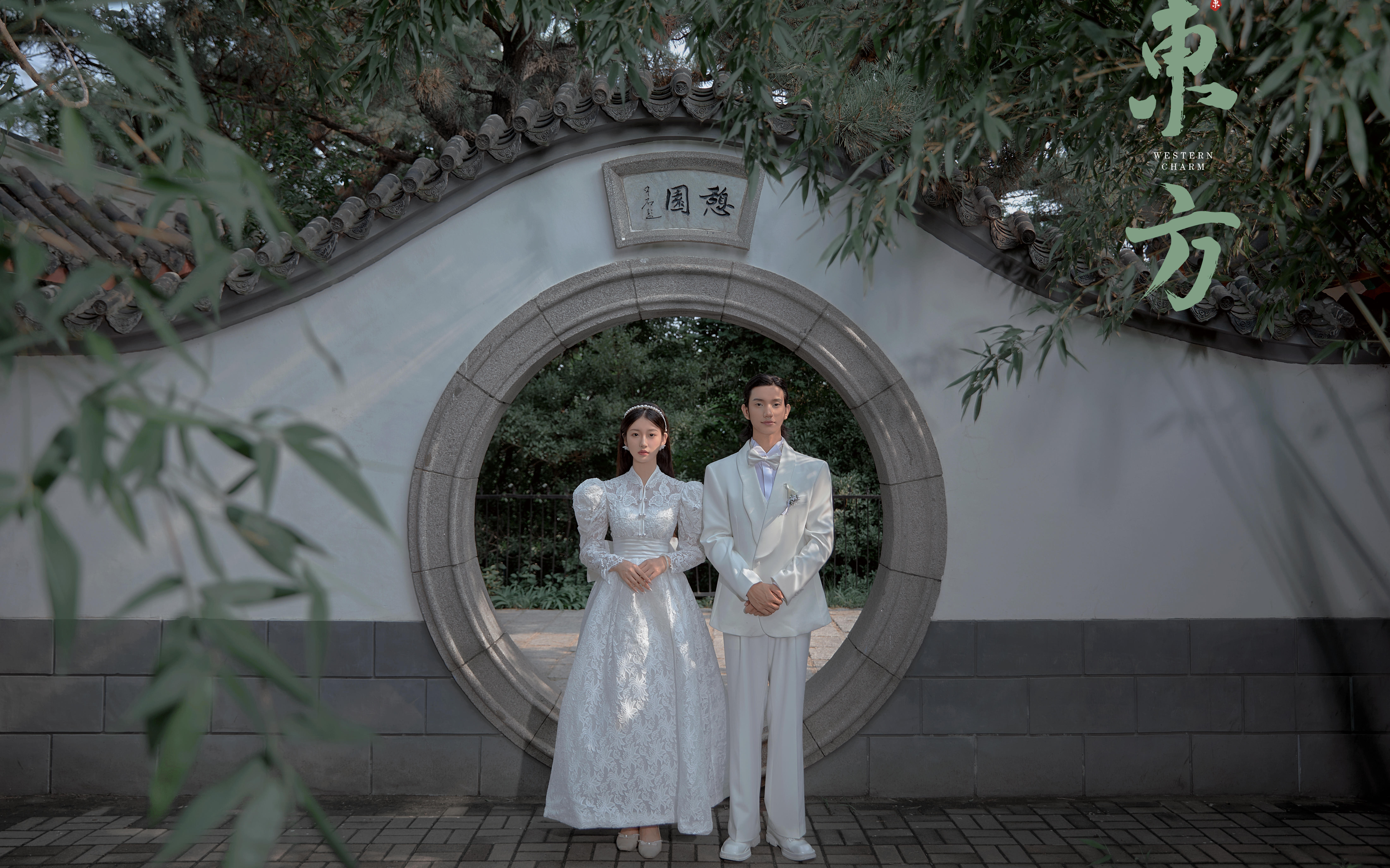 東方集/新中式婚紗照你心動了嗎？