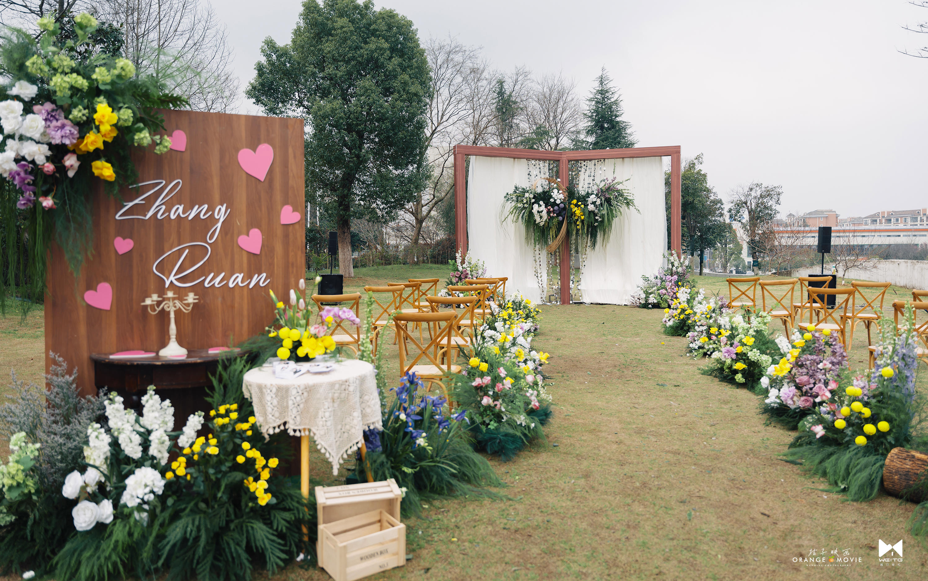 唯汀婚禮|咸寧婚禮婚慶|碧桂園史迪仔主題草坪婚禮