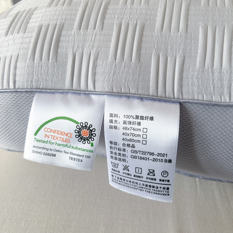 2025新款华夫格spa枕头枕芯