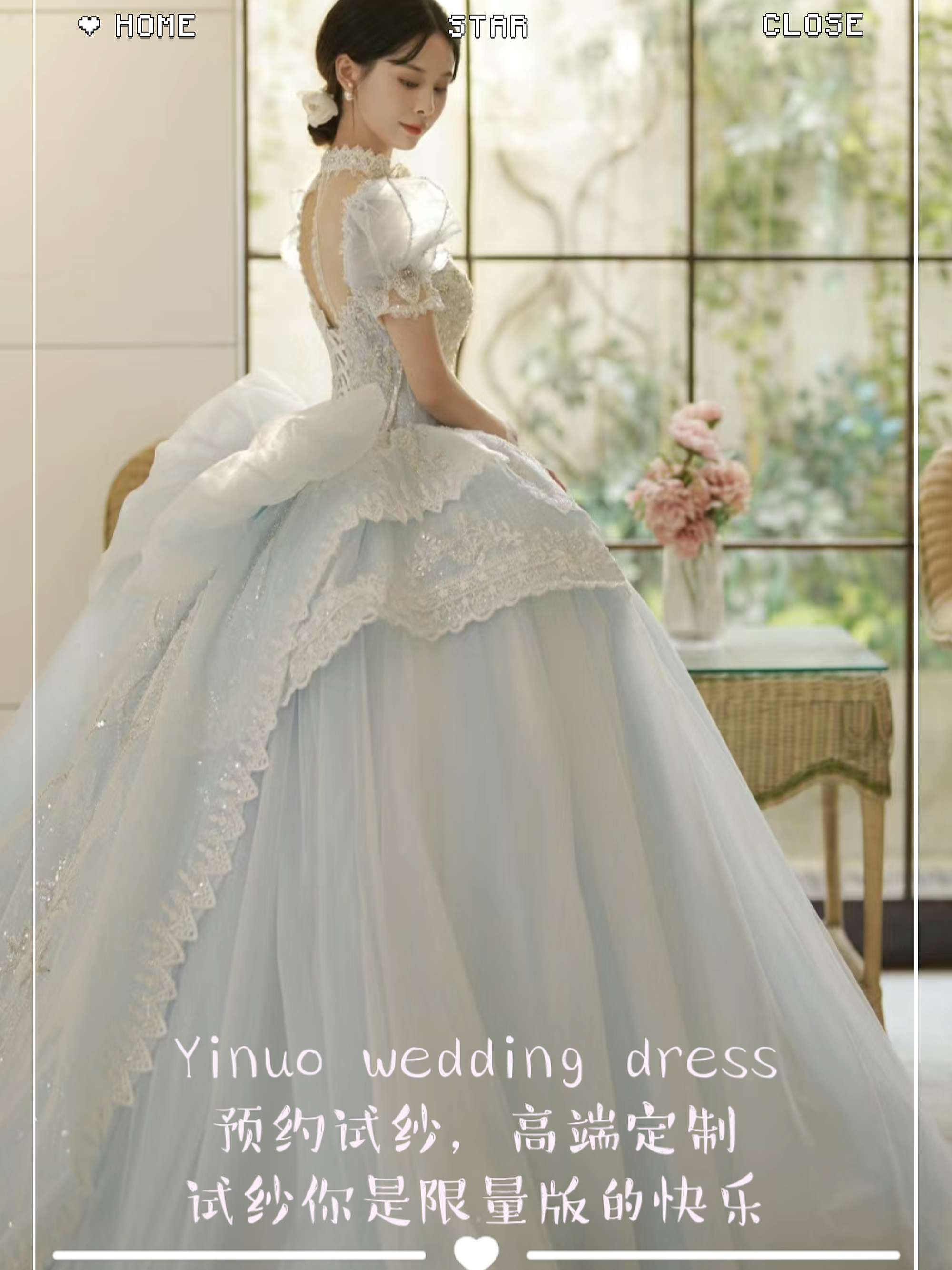 重磅新款泡泡袖 一诺婚纱