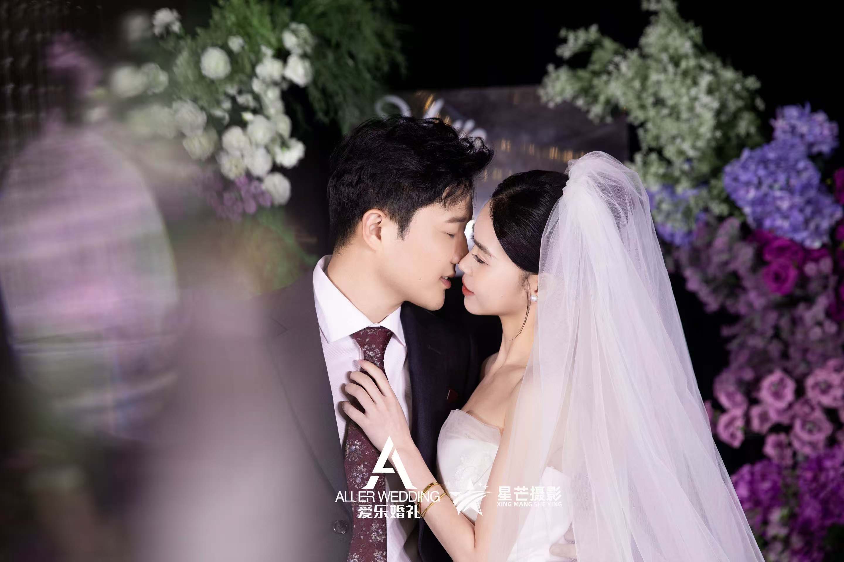爱乐婚礼分享 · 紫色水晶高级感满满婚礼